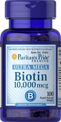 Біотин, Biotin, Puritan's Pride, 10.000 мкг, 100 капсул - фото