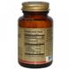 Гіалуронова кислота, Hyaluronic Acid, Solgar, 120 мг, 30 таблеток, фото – 4