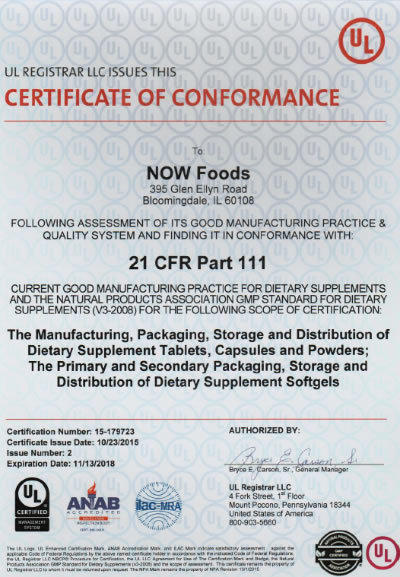 Сертификат GMP с оценкой «А» от Ассоциации натуральных продуктов (NPA)