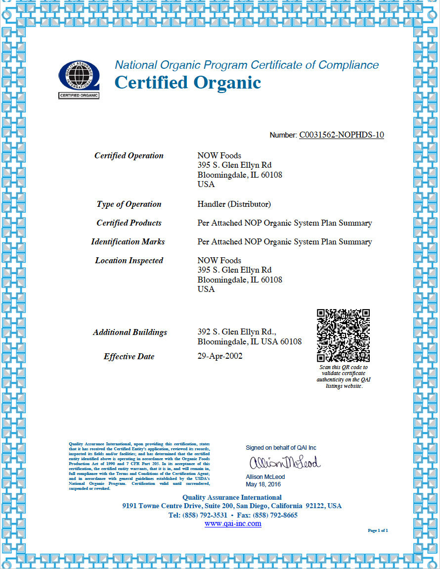  Органические продукты и ингредиенты NOW сертифицированы Quality Assurance International (QAI)